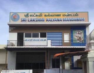 Sri Lakshmi Kalyana Mandapam | Marriage Halls in Narasimhanaickenpalayam, Coimbatore