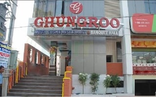 Ghungroo Banquet Hall | Wedding Venues & Marriage Halls in Trimulgherry, Hyderabad