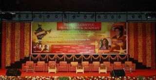 Karmaveer Dadasaheb Gaikwad Sabhagruha | Party Halls and Function Halls in Dwarka, Nashik