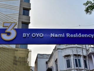 3 by OYO Nami Residency | Wedding Venues & Marriage Halls in Ellis Bridge, Ahmedabad