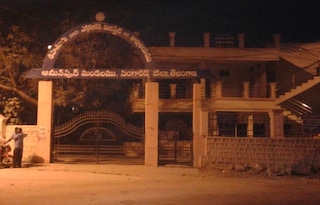 Beeramguda Community Hall | Birthday Party Halls in Ramachandrapuram, Hyderabad
