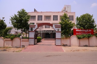 Hotel Rockwell | Wedding Venues & Marriage Halls in New Sanganer Road, Jaipur