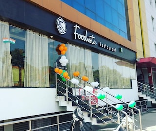 Foodista Restaurant | Birthday Party Halls in Gorwa, Baroda