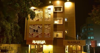 Hotel Alankar | Banquet Halls in Bhagyanagar, Aurangabad