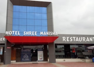 Hotel Shri Manisha | Banquet Halls in Kamrej, Surat