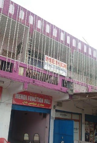 Mehdi Function Hall | Wedding Venues & Marriage Halls in Chanchalguda, Hyderabad