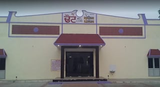 Dhot Marriage Palace | Wedding Venues & Marriage Halls in Sanaur, Patiala