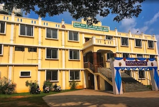 Leela Channaiah Kalyana Mantapa | Kalyana Mantapa and Convention Hall in Vinayakanagara, Mysore