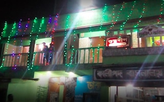 Subha Deep Hall | Birthday Party Halls in Dhulagori, Howrah