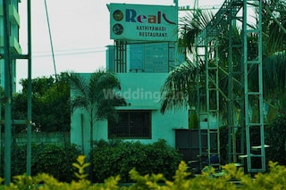 Real Kathiyavadi | Corporate Party Venues in Madhapar, Rajkot
