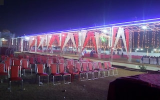 Madan Palace | Party Halls and Function Halls in Ramghat Road, Aligarh