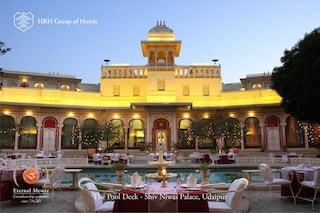 City Palace Udaipur - Shiv Niwas Palace | Party Plots in City Palace Complex, Udaipur