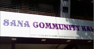 Sana Community Hall | Party Halls and Function Halls in Masjid Bunder, Mumbai