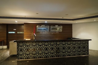 Holiday Inn | Luxury Wedding Halls & Hotels in Panchkula, Chandigarh