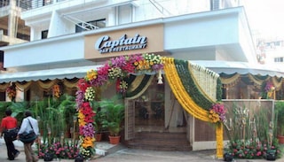 Captain Restaurant and Banquet Hall | Birthday Party Halls in Kalamboli, Mumbai