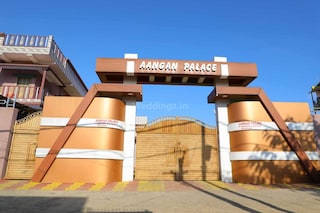 Aangan Palace | Marriage Halls in Nayatoli, Ranchi
