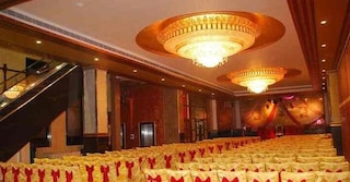 City Convention Center | Birthday Party Halls in Nampally, Hyderabad